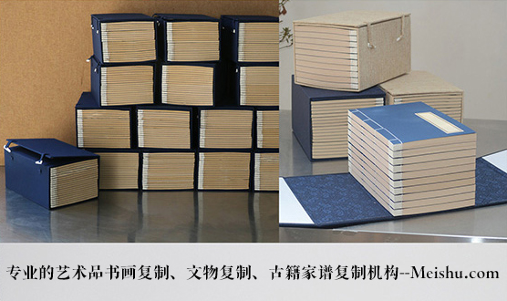 广东省-有没有能提供长期合作的书画打印复制平台