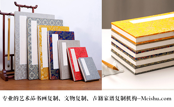 广东省-艺术品宣纸印刷复制服务，哪家公司的品质更优？