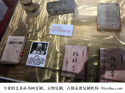 广东省-艺术商盟是一家知名的艺术品宣纸印刷复制公司